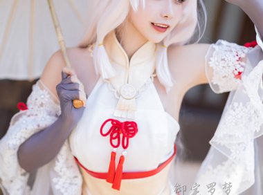 「COSPALY」永劫无间御宅罗梦胡桃-9P @Momoko葵葵