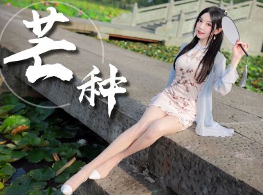 国风音乐宝藏团队音阙诗听 演绎古诗词与电子音乐的碰撞