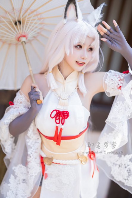 「COSPALY」永劫无间御宅罗梦胡桃-9P @Momoko葵葵