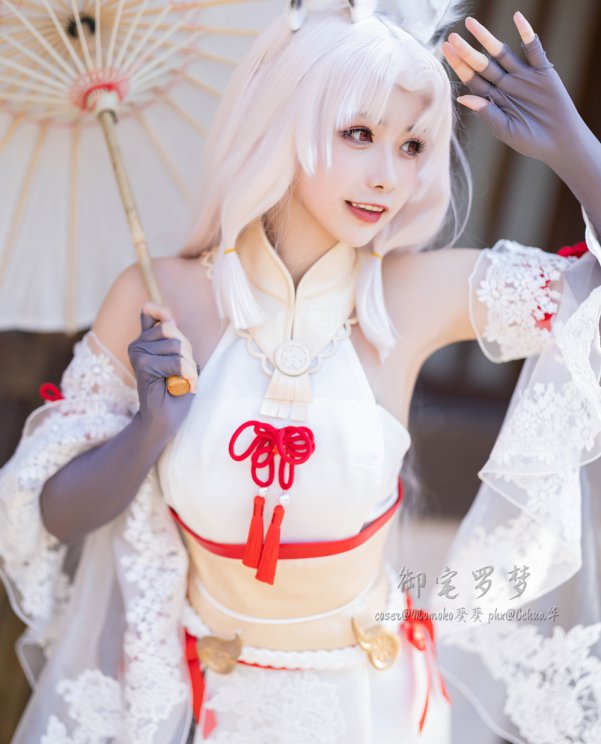 「COSPALY」永劫无间御宅罗梦胡桃-9P @Momoko葵葵