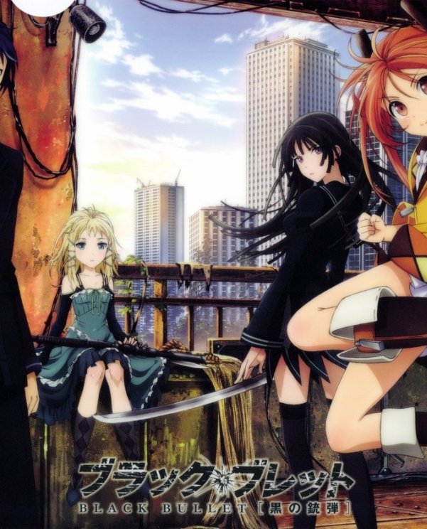 「漆黑的子弹」第一集 拥有红宝石般瞳孔的女孩 居然是原肠动物对人类的诅咒