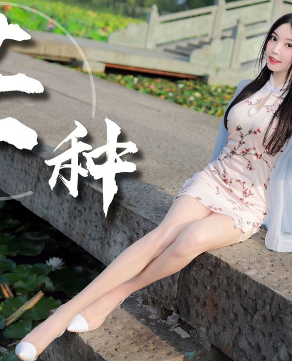 国风音乐宝藏团队音阙诗听 演绎古诗词与电子音乐的碰撞