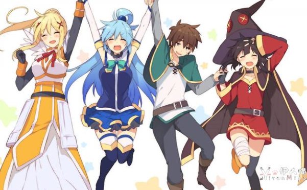 「为美好的世界献上祝福」第一集下 佐藤和真和阿库娅转生到异世界睡马厩喝大酒当起了农民工？